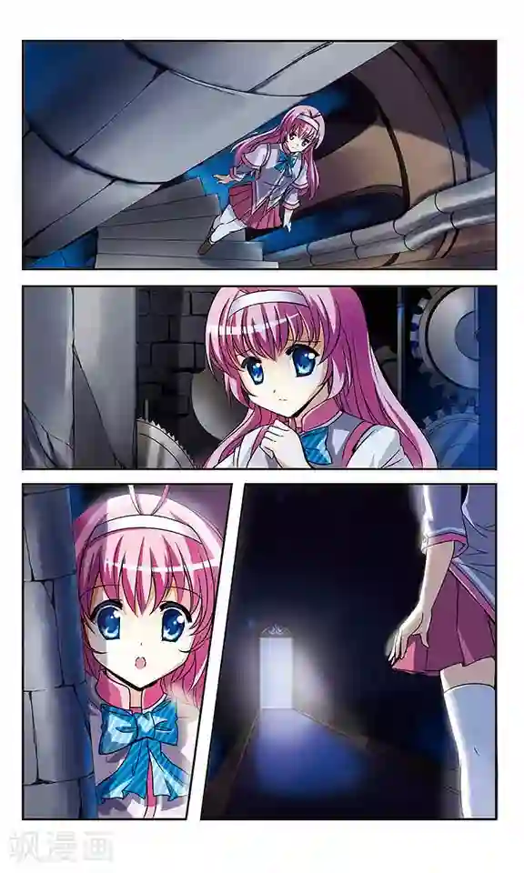 新月帝国第2话 永夜蔷薇之殇