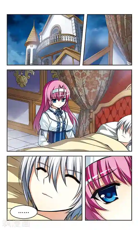 新月帝国第14话 责任