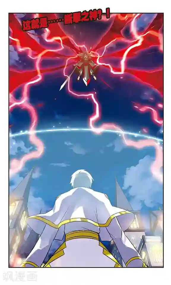 吃主人排泄物的贱奴第21话 执念