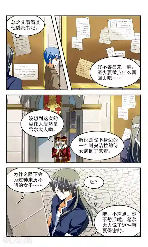 强揉强摸强亲胸的视频第26话 再会