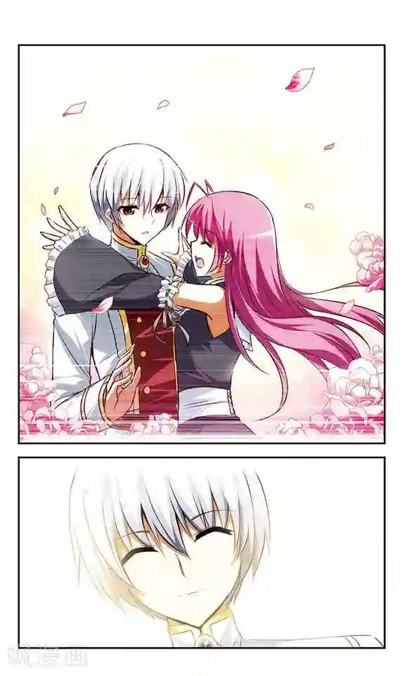 新月帝国第32话 梦