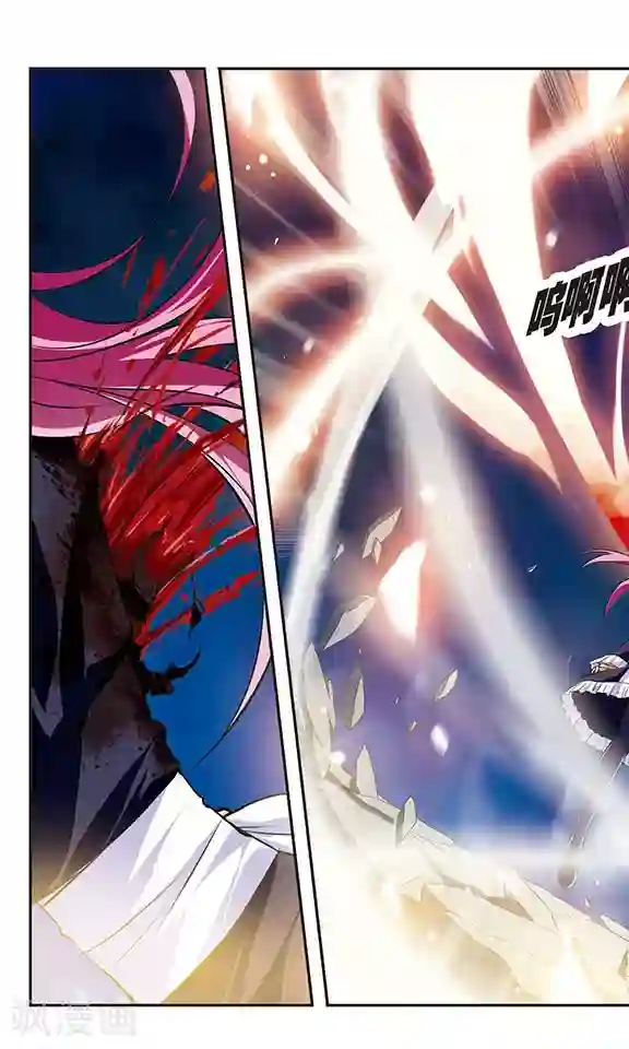 新月帝国第34话 接触