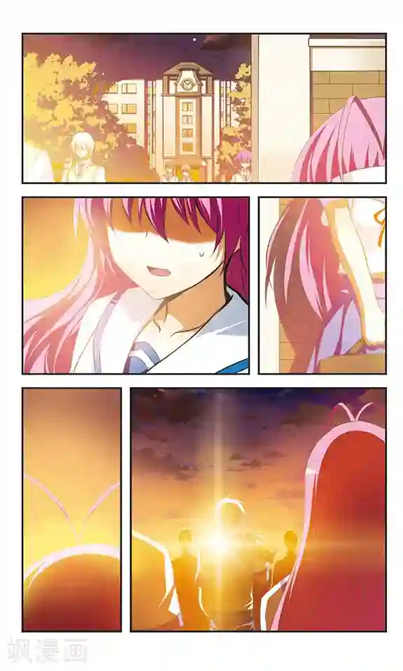 新月帝国最终话 光