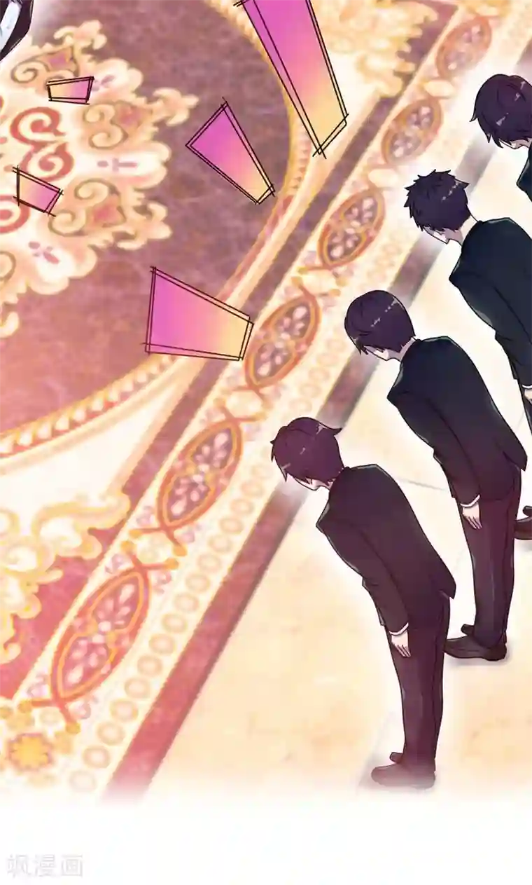 兮兮罗曼史预告