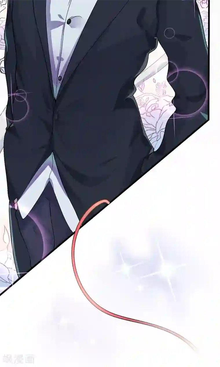 兮兮罗曼史第1话 替嫁？荒唐的婚礼