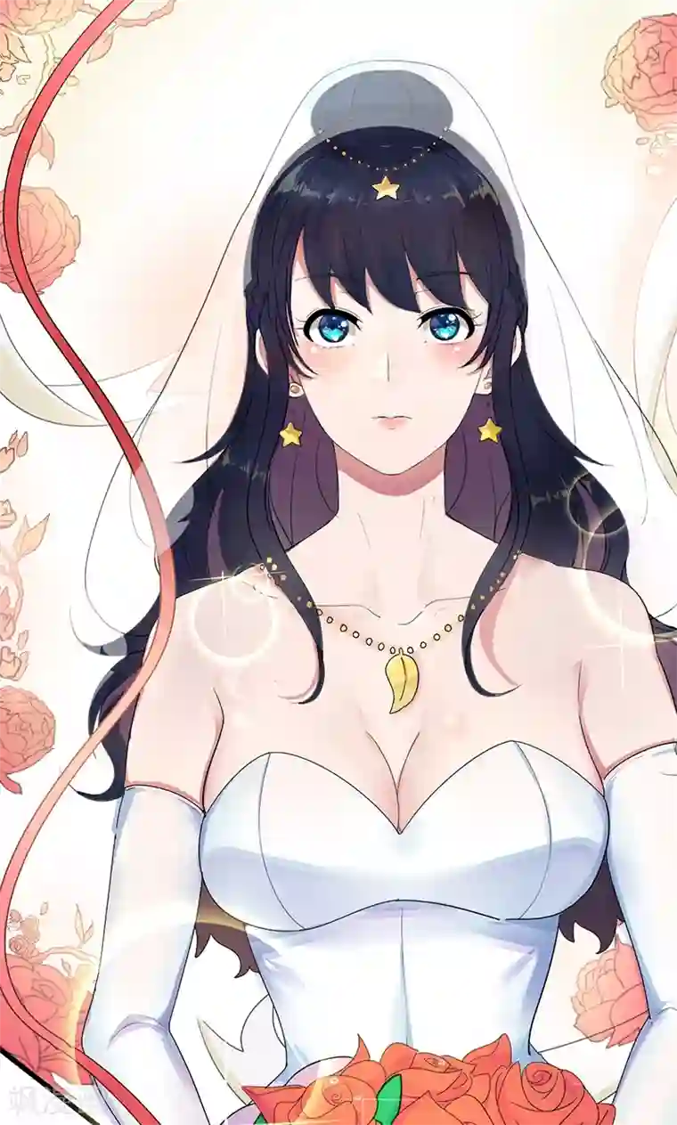 兮兮罗曼史第1话 替嫁？荒唐的婚礼