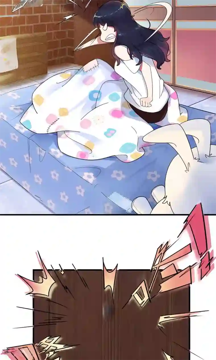 兮兮罗曼史第2话 戒指自己带上