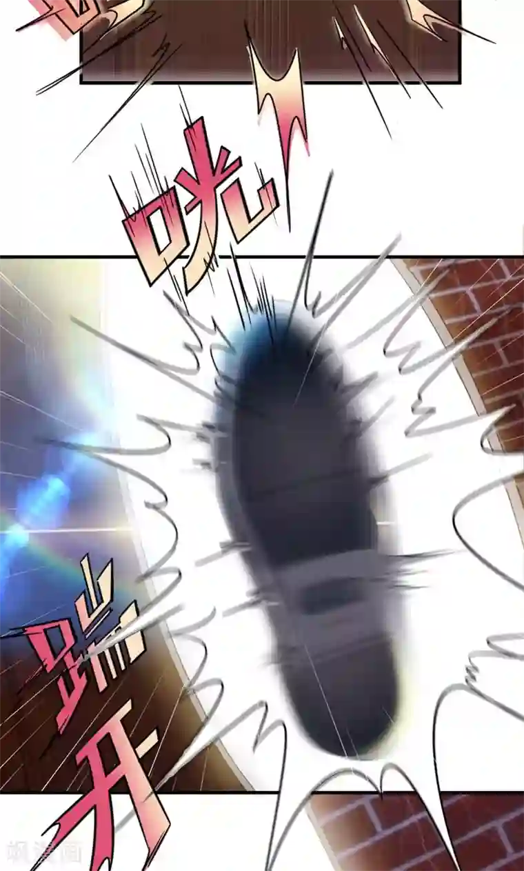 兮兮罗曼史第2话 戒指自己带上