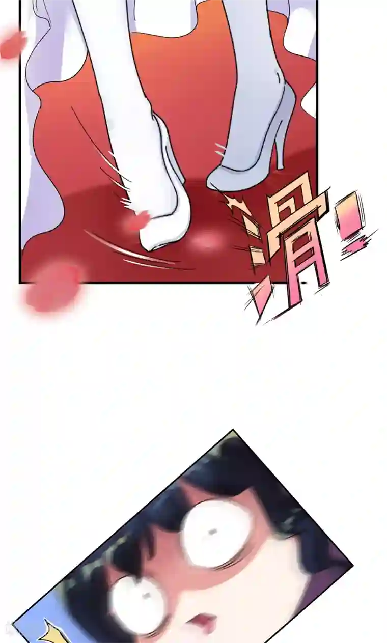 兮兮罗曼史第2话 戒指自己带上