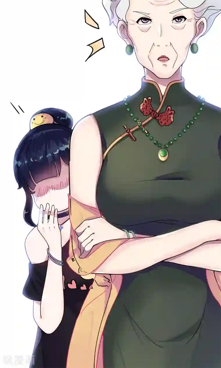 兮兮罗曼史第3话 要和他睡一块吗？