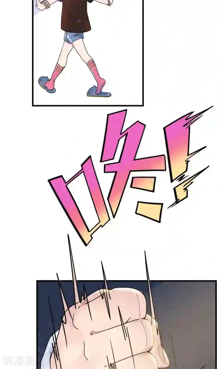 特别露屁股图照片第4话 你在和谁打电话？