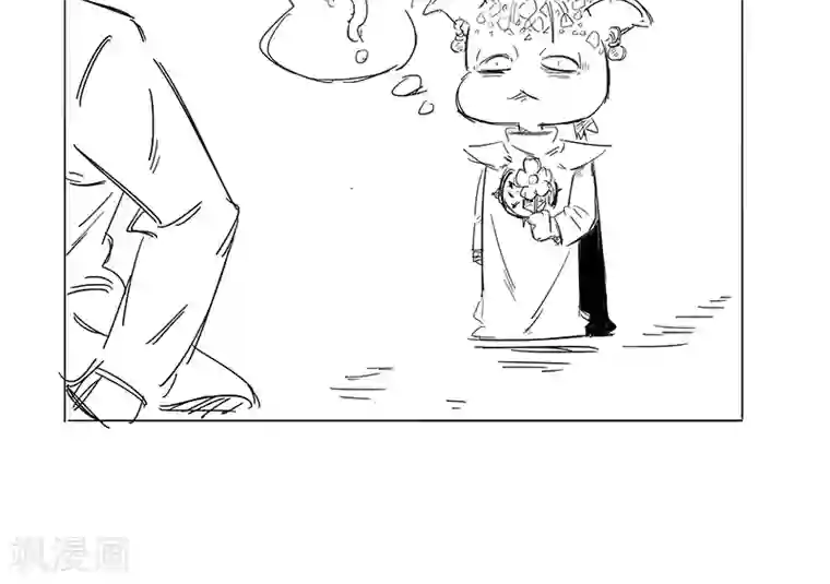 兮兮罗曼史第5话 顾西城，你这个色狼！