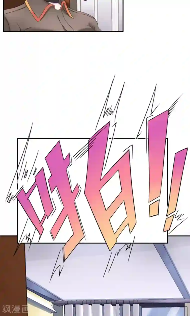 亲嘴揉胸口扒衣服摸腿文章第7话 你才是狐狸精！