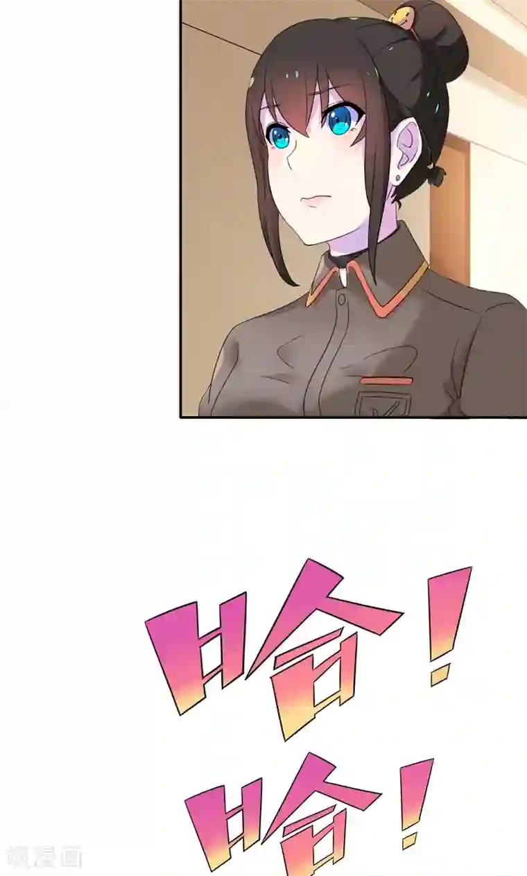 亲嘴揉胸口扒衣服摸腿文章第7话 你才是狐狸精！