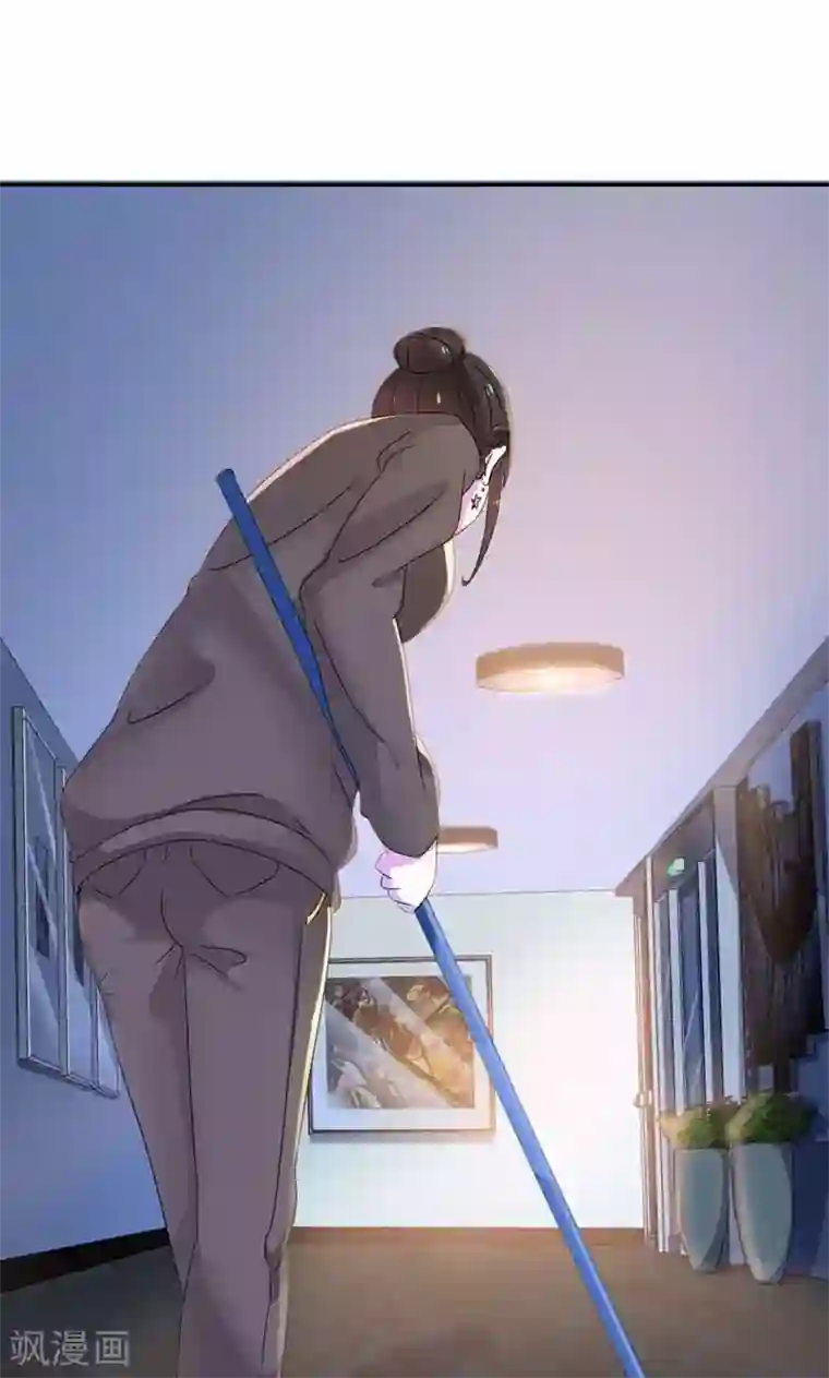 兮兮罗曼史第8话 抢男人的代价