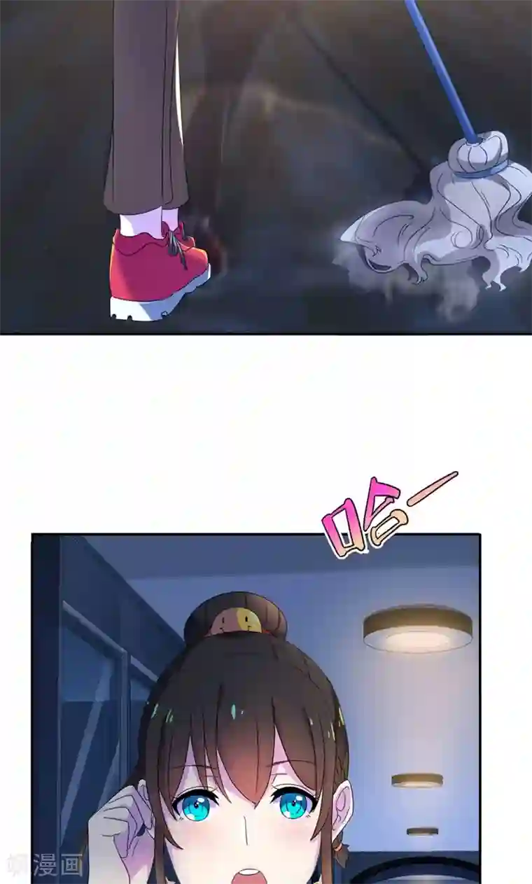 兮兮罗曼史第8话 抢男人的代价