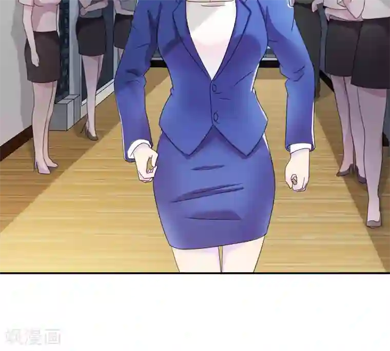 兮兮罗曼史第10话 麻雀变凤凰