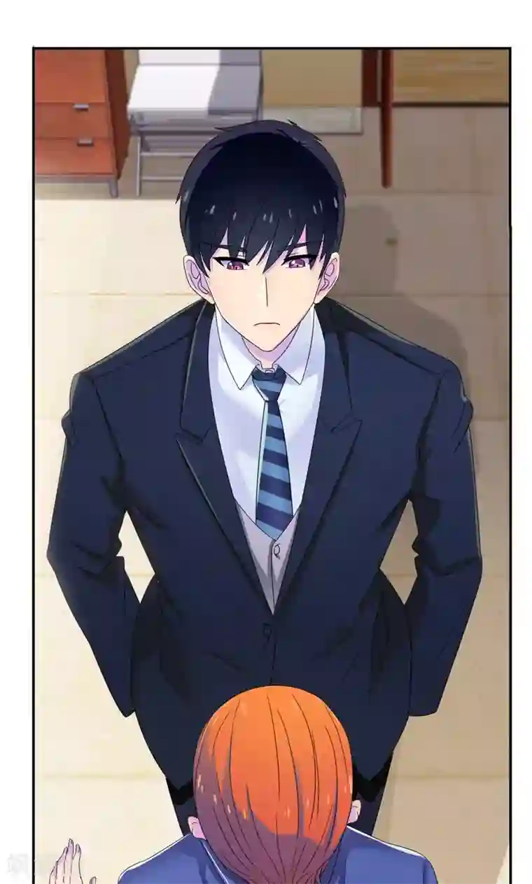 兮兮罗曼史第11话 把她给我丢出去