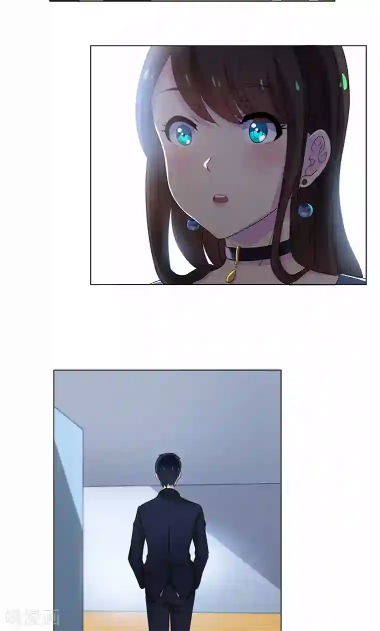 纯肉攻让受含着边走第12话 身为夫妻，我不会不管你