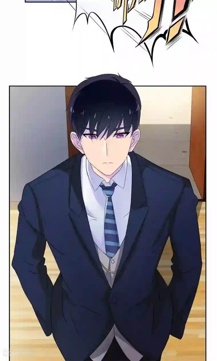 兮兮罗曼史第12话 身为夫妻，我不会不管你