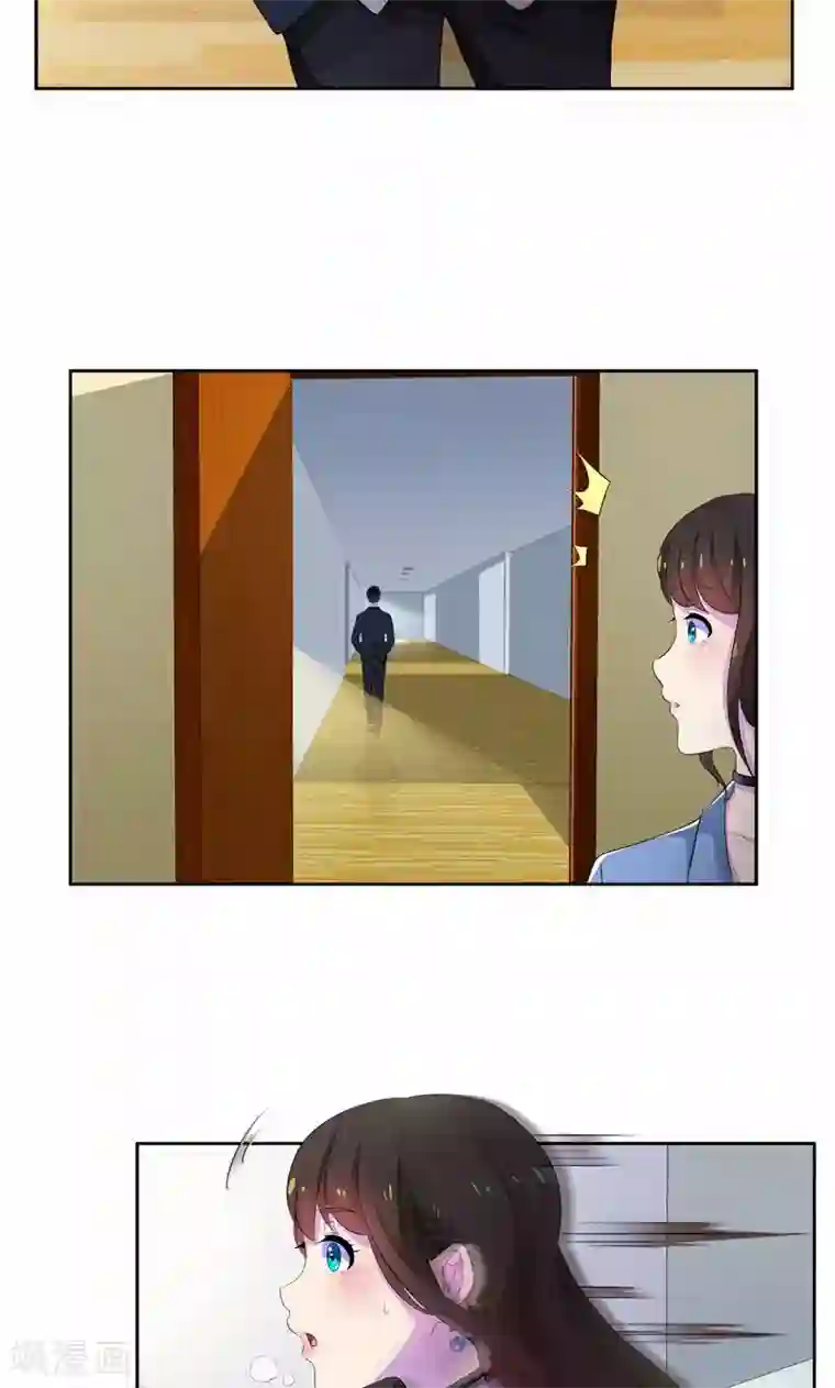 纯肉攻让受含着边走第12话 身为夫妻，我不会不管你