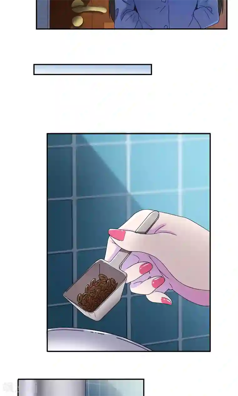 兮兮罗曼史第13话 小妞，还钱吧