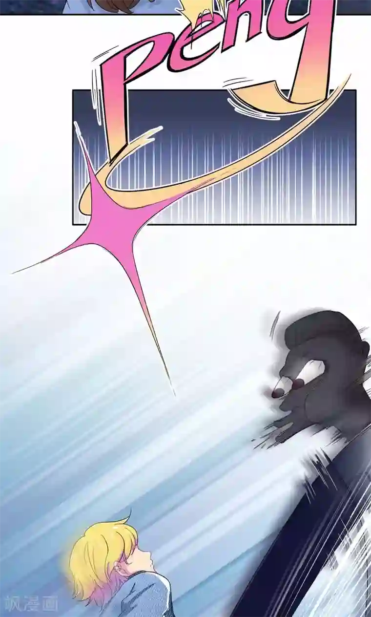 兮兮罗曼史第14话 没钱就当妓女还债