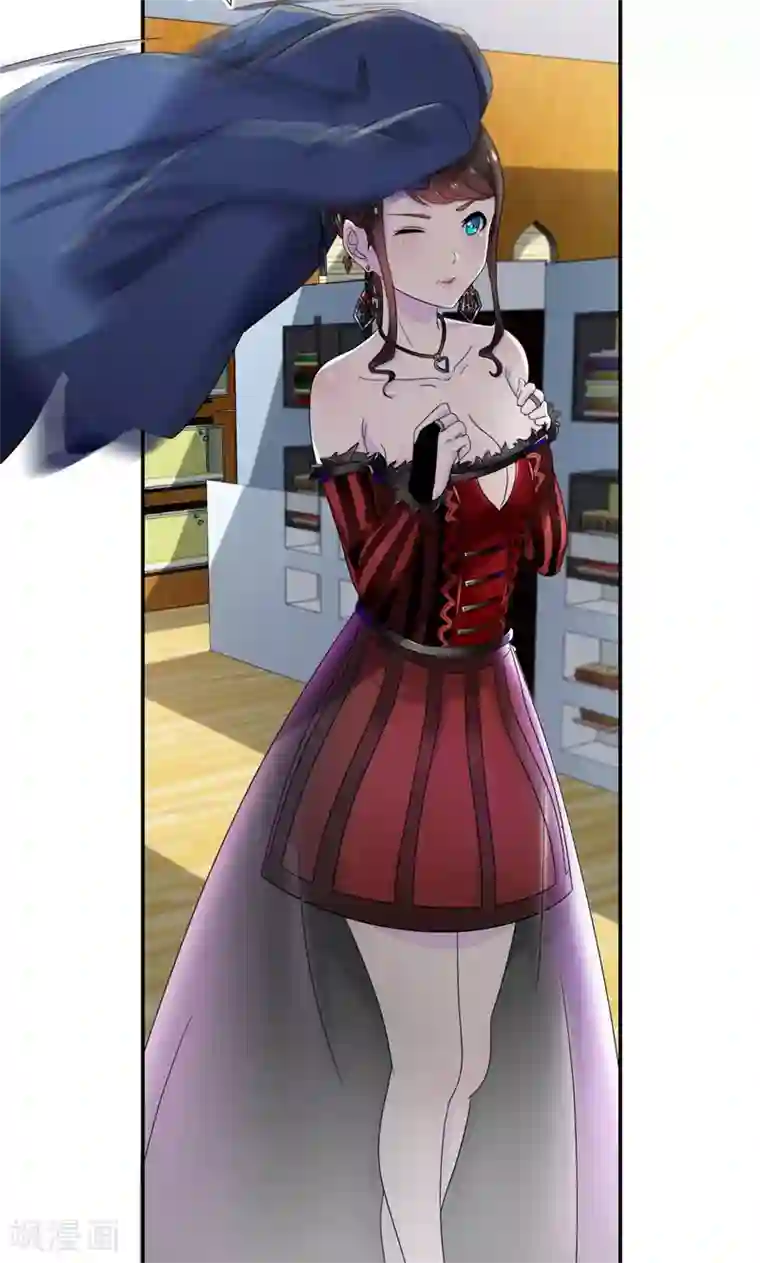 兮兮罗曼史第16话 那个女人是谁？