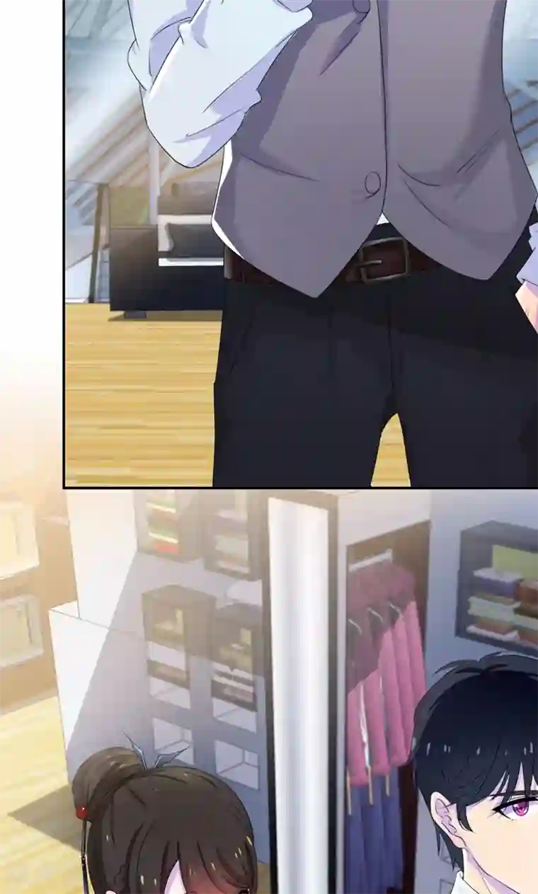 兮兮罗曼史第16话 那个女人是谁？