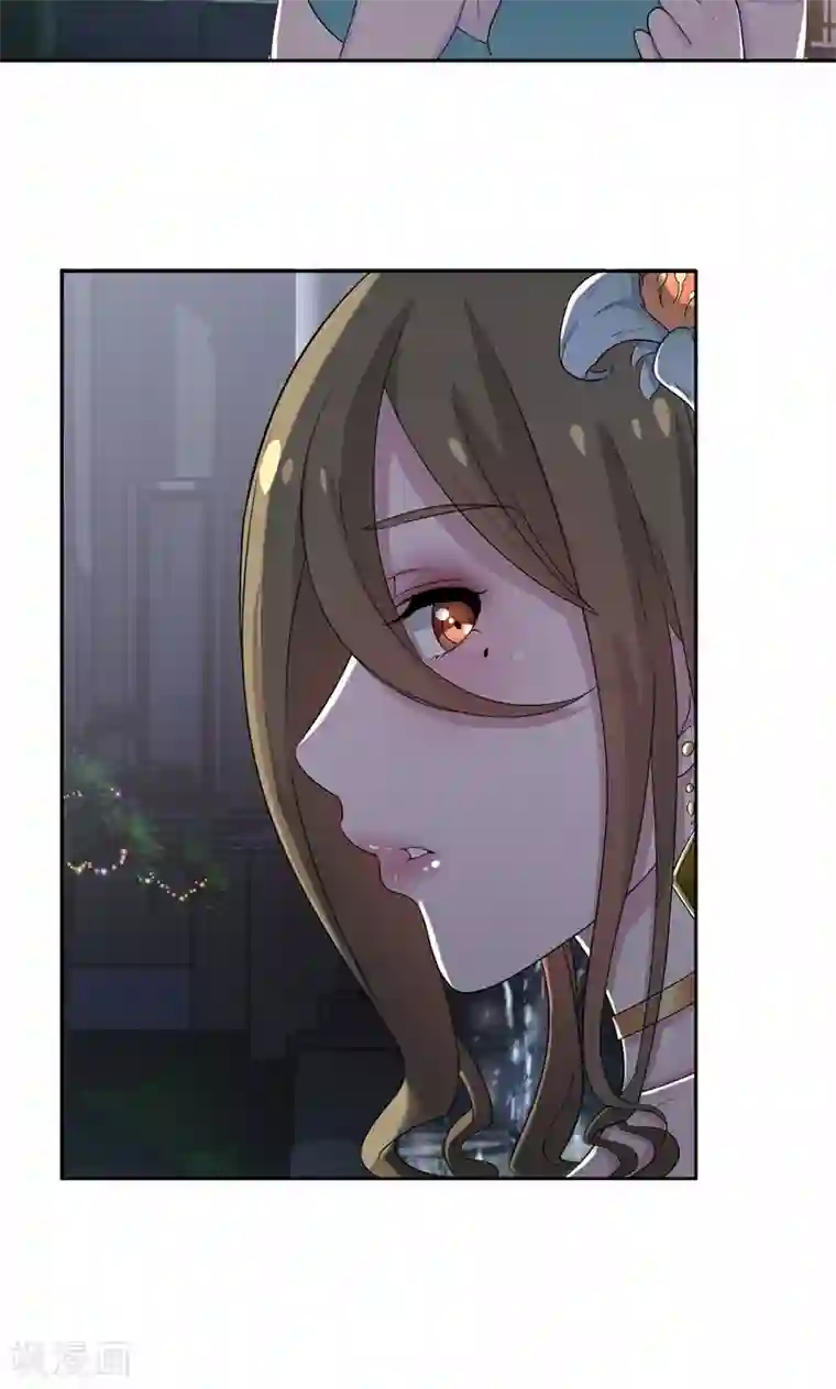 兮兮罗曼史第17话 有人动了你的车