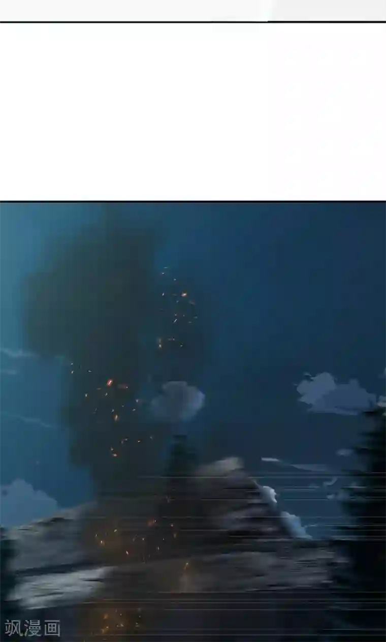 兮兮罗曼史第19话 刹车失灵了！