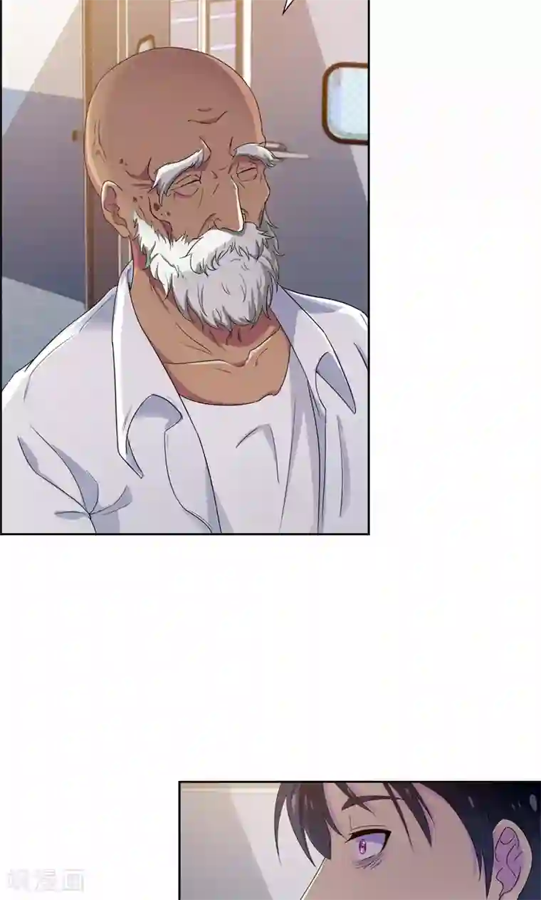 兮兮罗曼史第20话 不许你再弄伤自己