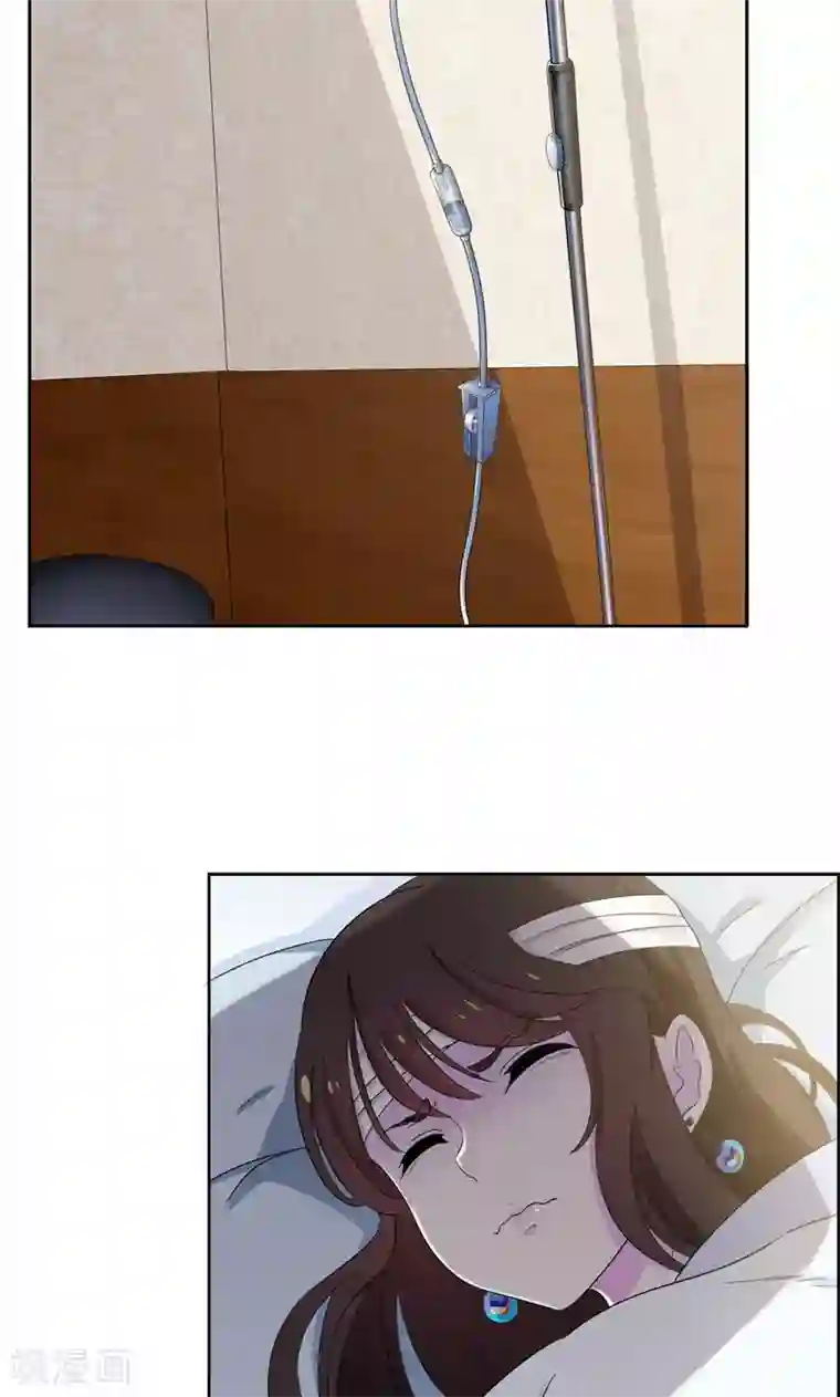 兮兮罗曼史第20话 不许你再弄伤自己