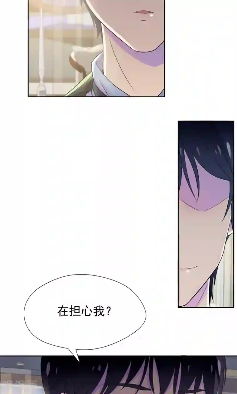 兮兮罗曼史第20话 不许你再弄伤自己