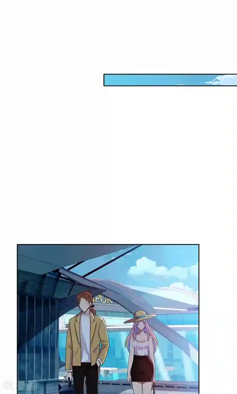 兮兮罗曼史第20话 不许你再弄伤自己