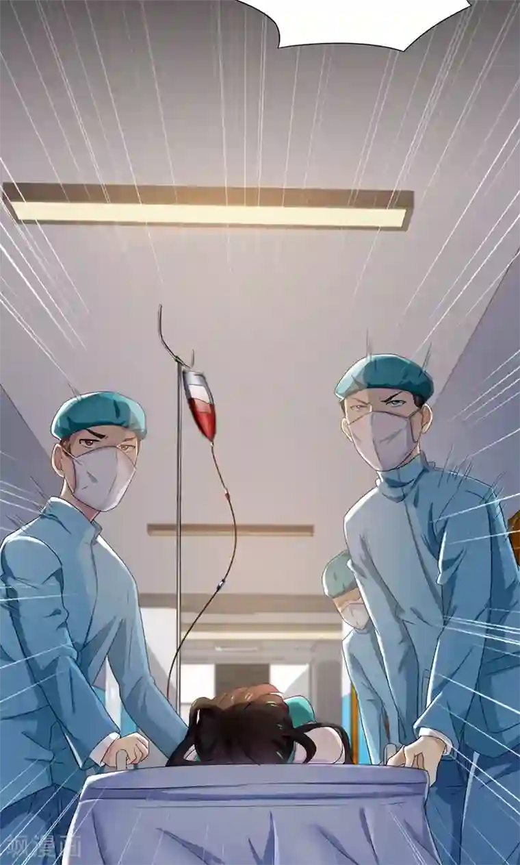 兮兮罗曼史第20话 不许你再弄伤自己