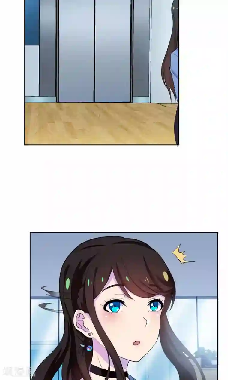 兮兮罗曼史第21话 前女友回来了！