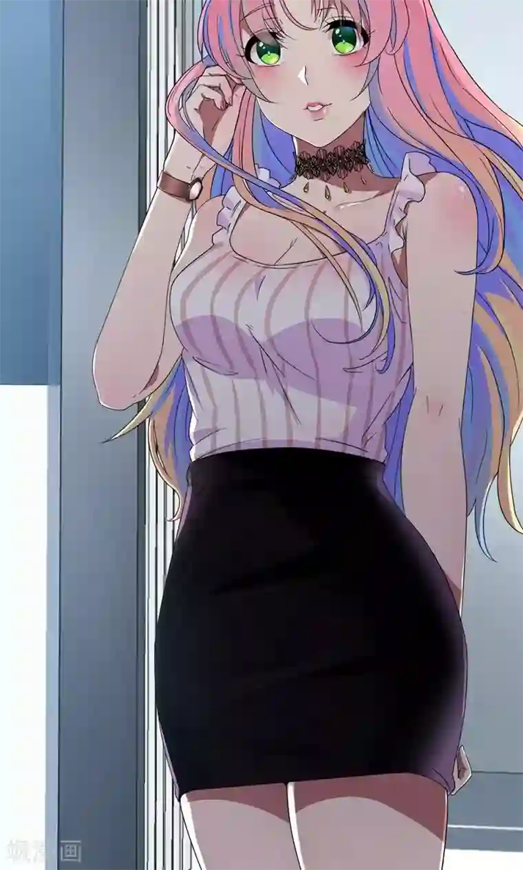 兮兮罗曼史第21话 前女友回来了！