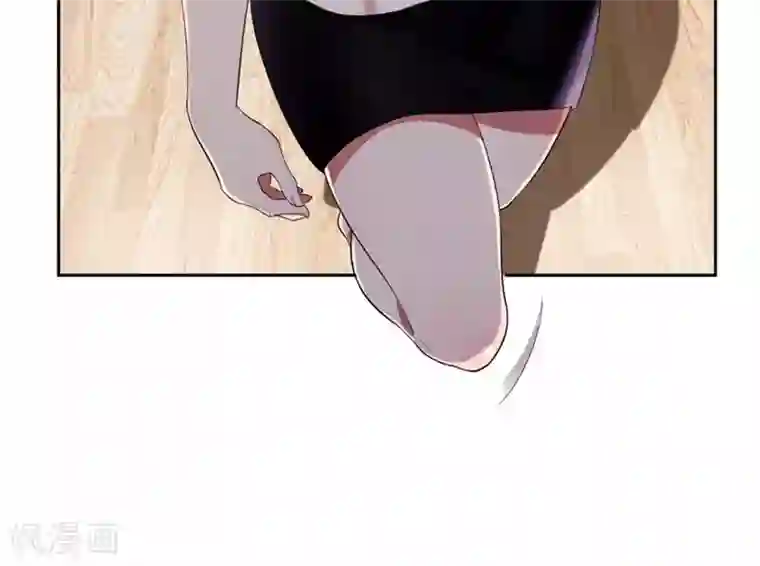 兮兮罗曼史第21话 前女友回来了！