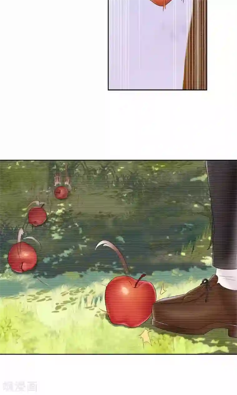 兮兮罗曼史第21话 前女友回来了！