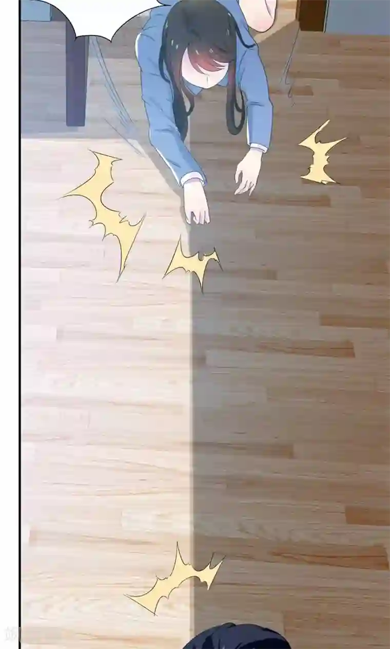 兮兮罗曼史第22话 为什么会抱在一起