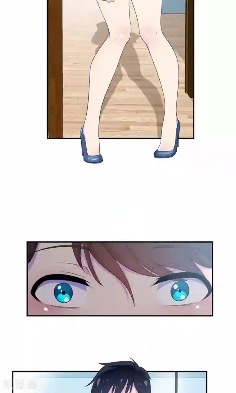 兮兮罗曼史第22话 为什么会抱在一起