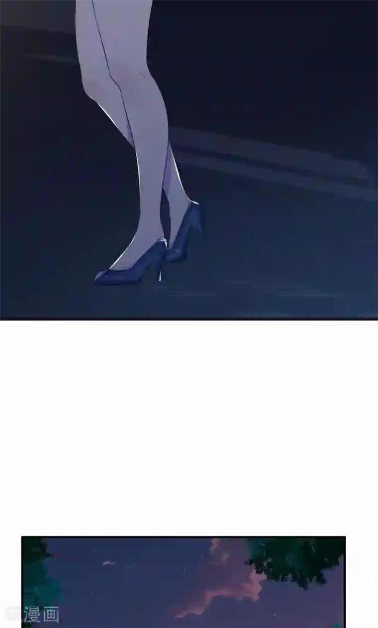 兮兮罗曼史第23话 只是契约婚姻而已