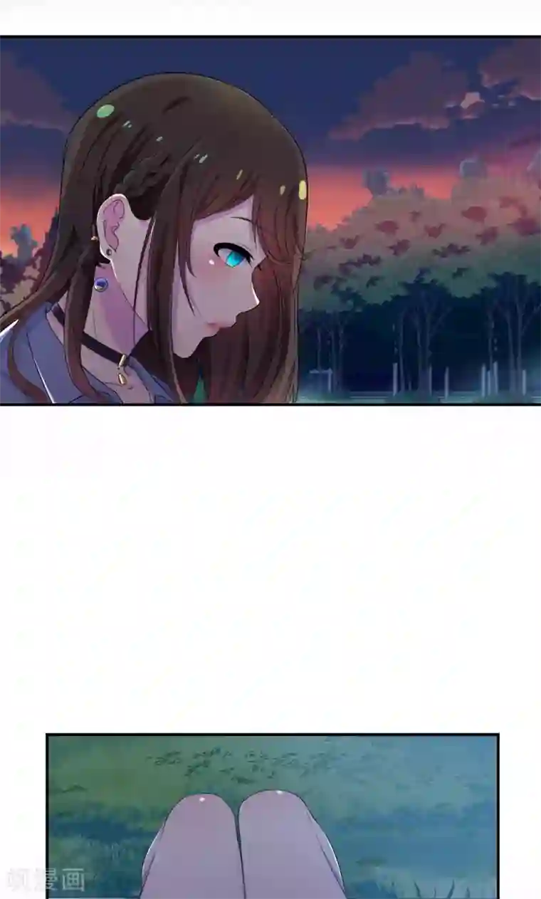 兮兮罗曼史第23话 只是契约婚姻而已