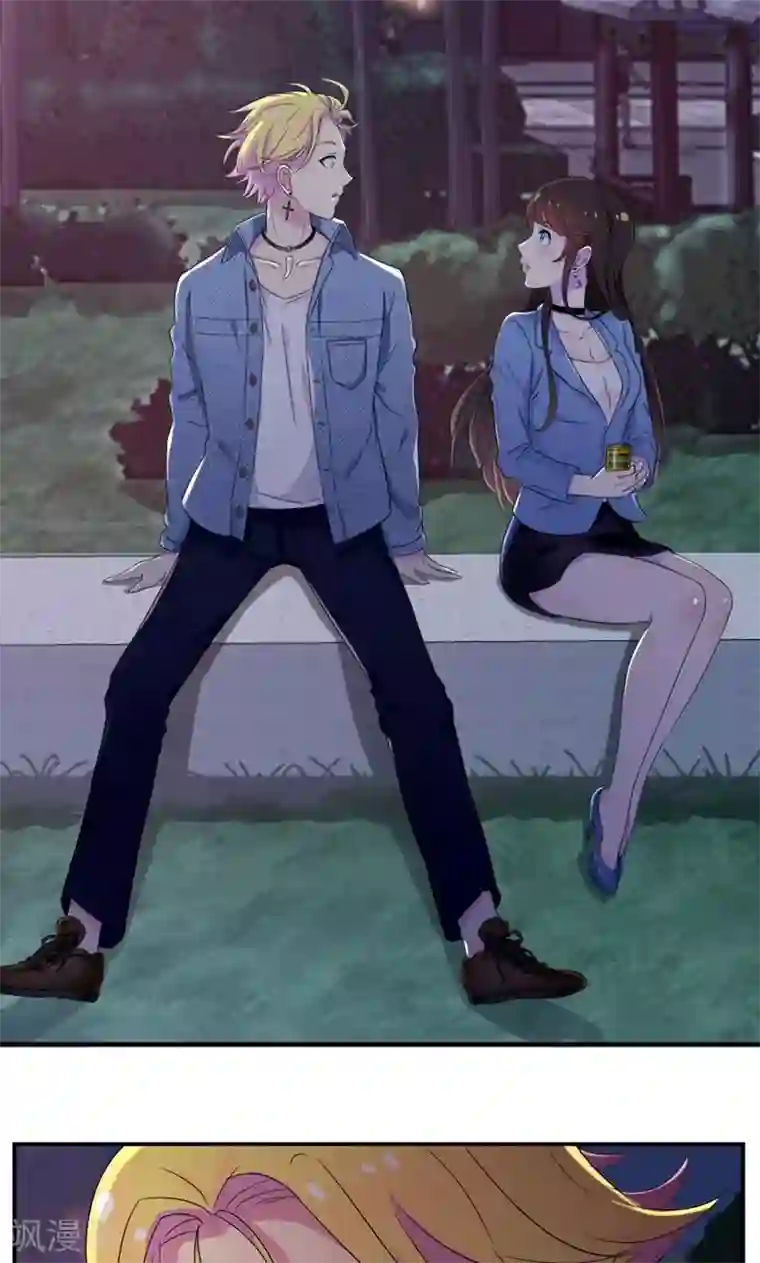 兮兮罗曼史第23话 只是契约婚姻而已