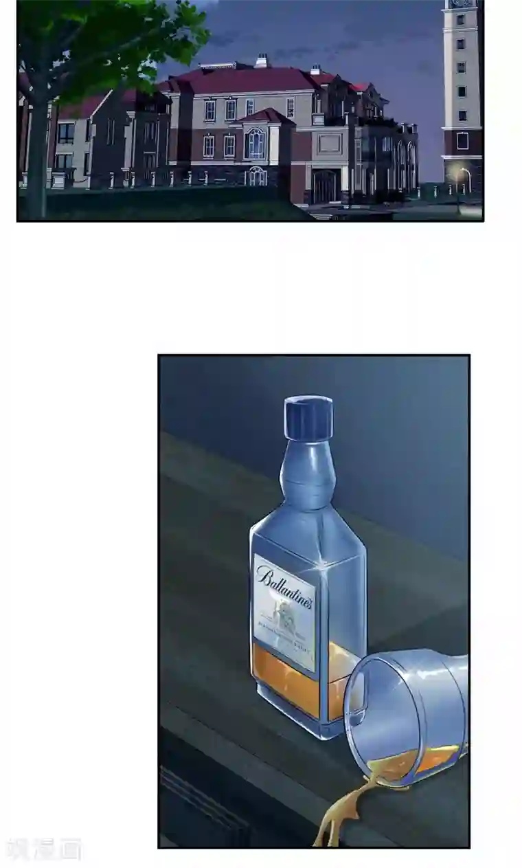 兮兮罗曼史第24话 你正和谁在一起