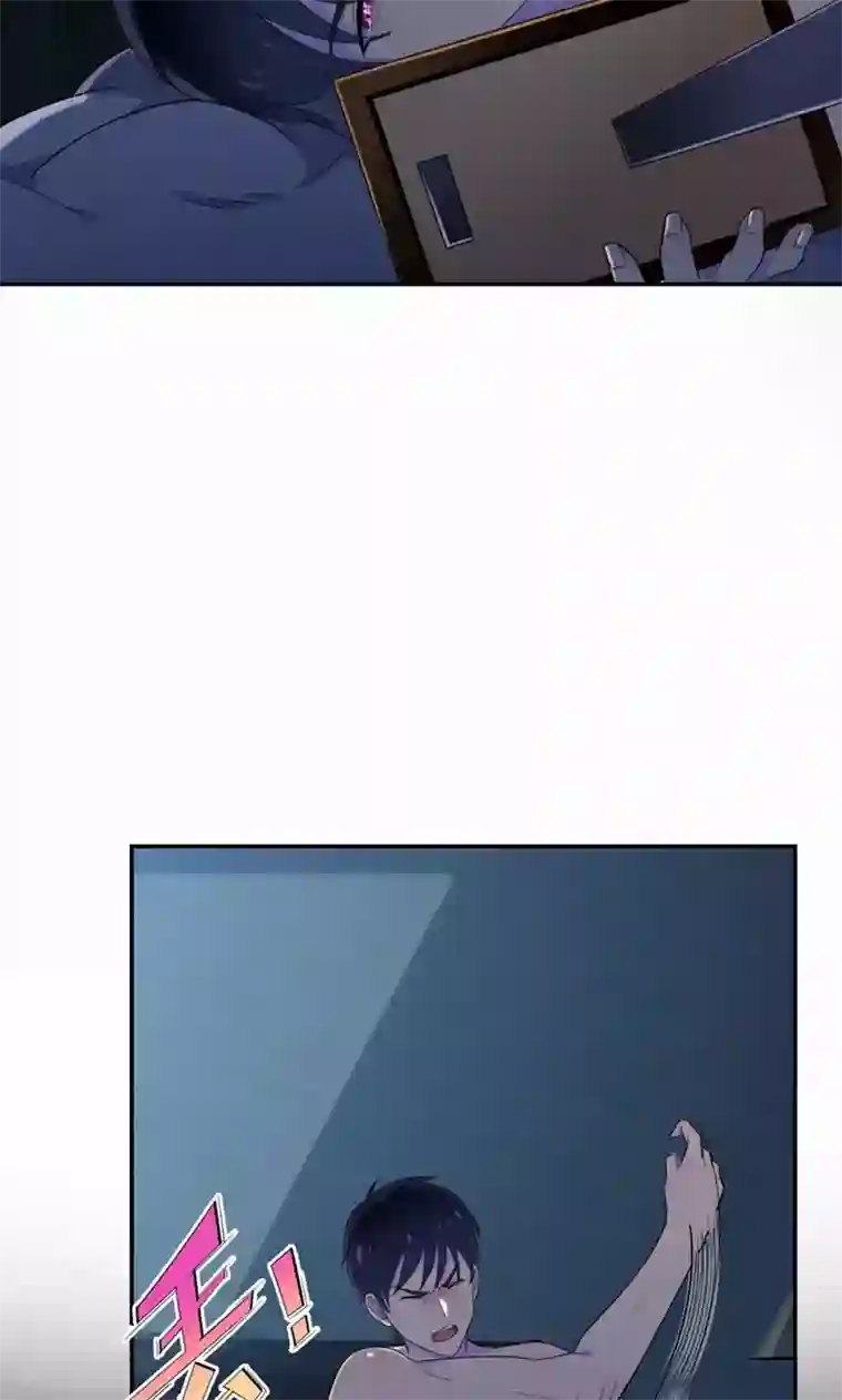 兮兮罗曼史第24话 你正和谁在一起