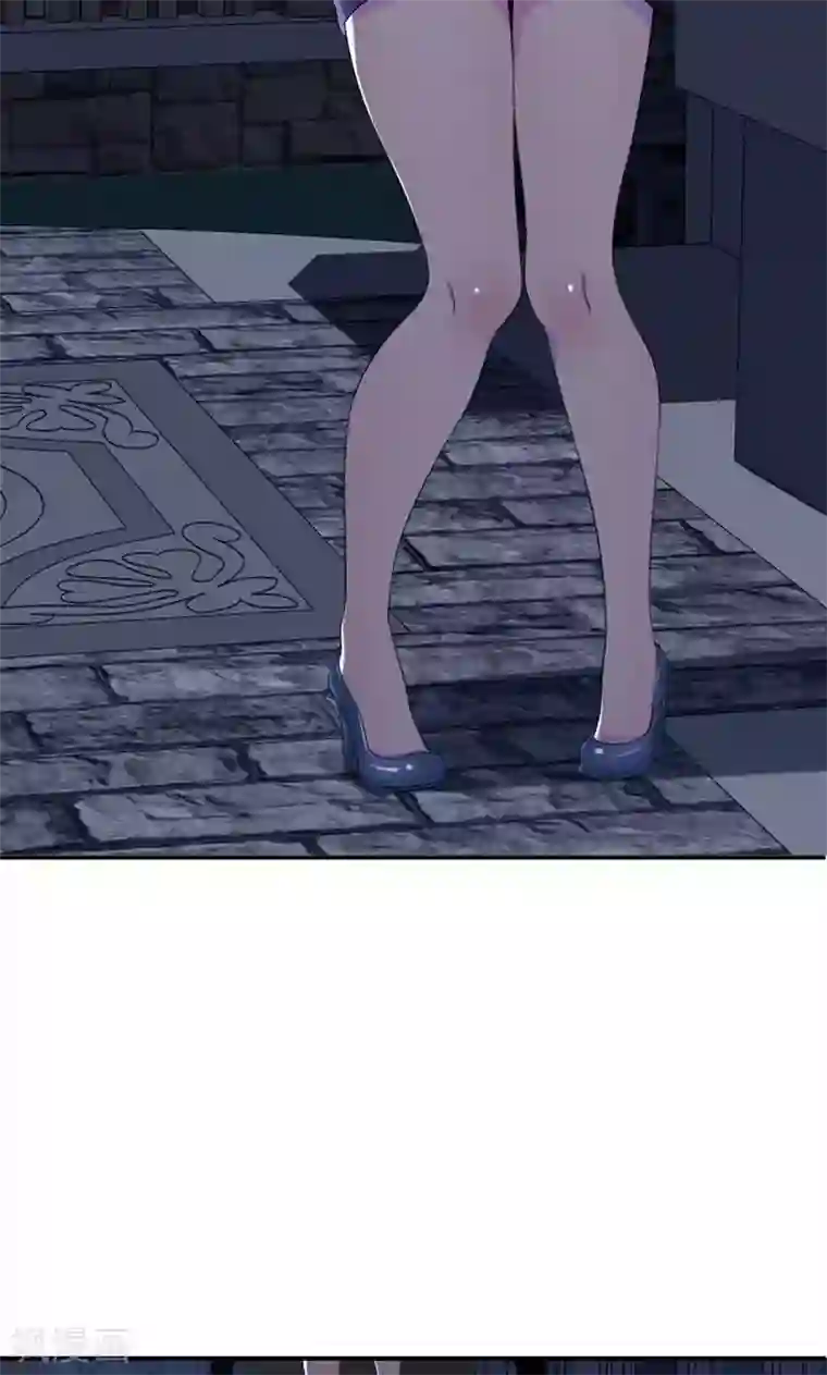 兮兮罗曼史第25话 你是我的女人