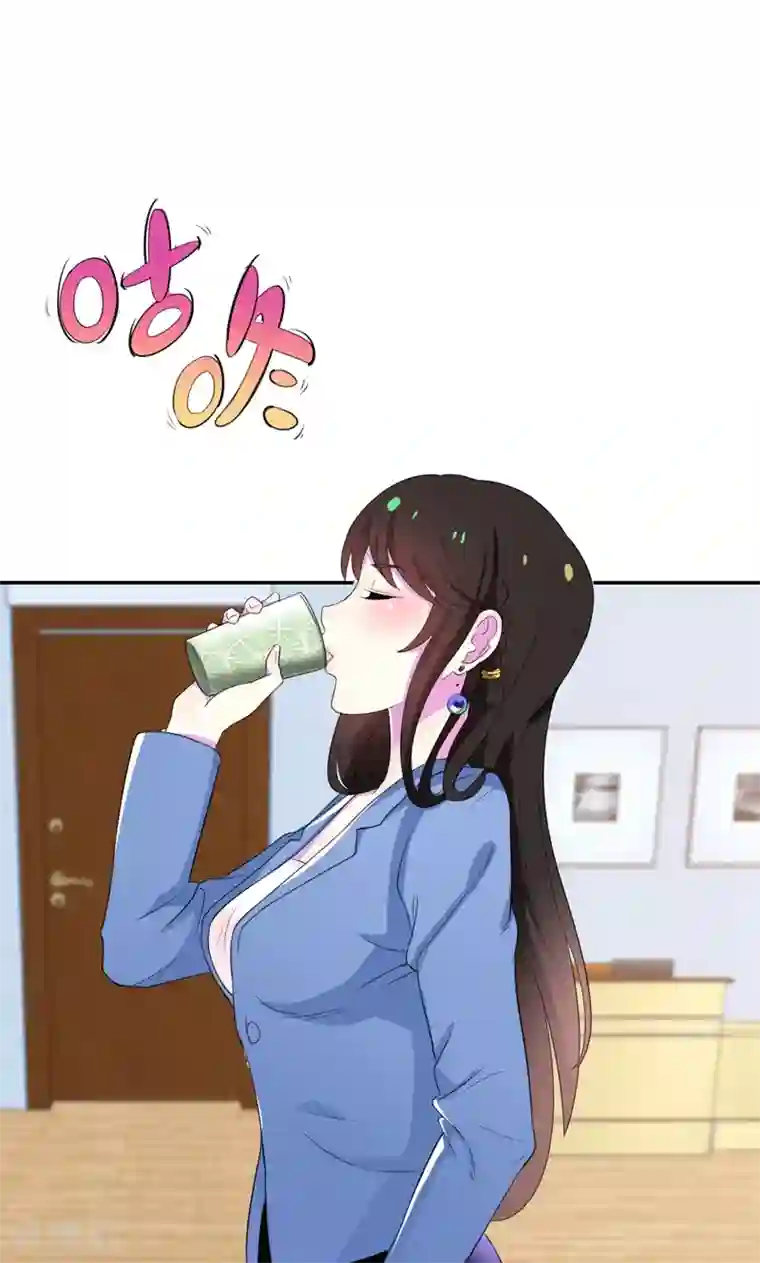 兮兮罗曼史第27话 先生你认错人了