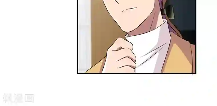 兮兮罗曼史第28话 垃圾桶里的资料